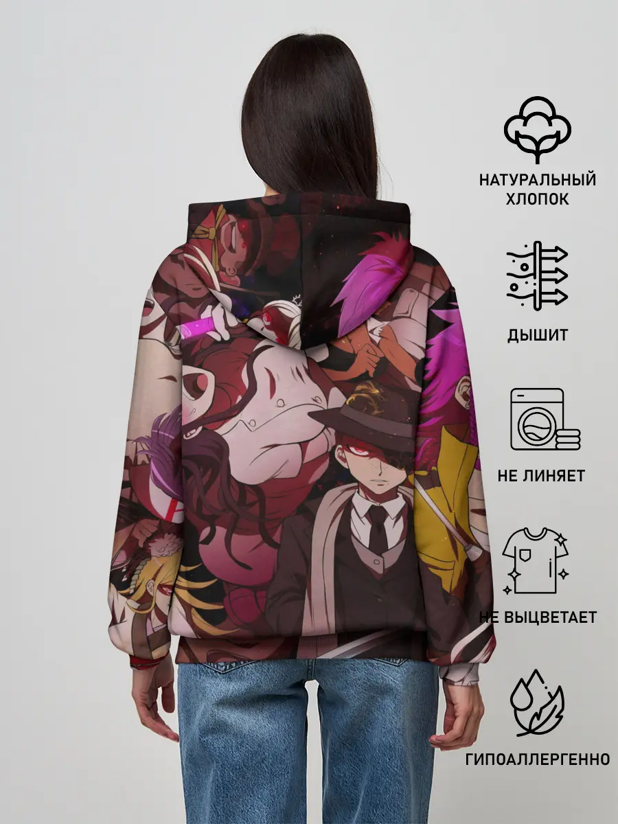 Женское худи / danganronpa perso