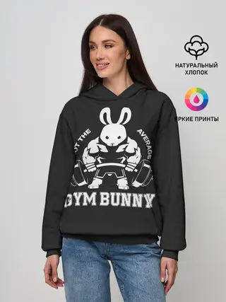 Женское худи / GYM BUNNY