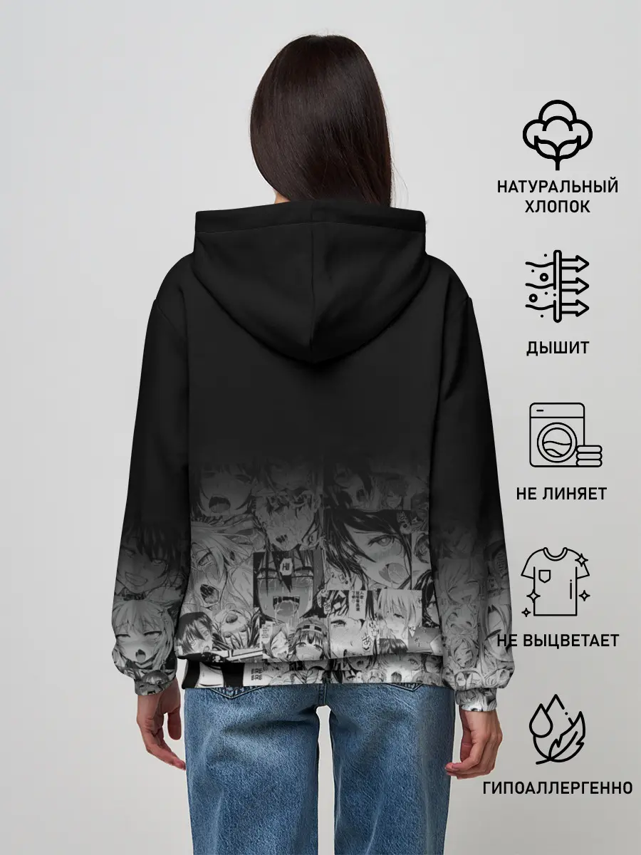 Женское худи / Senpai