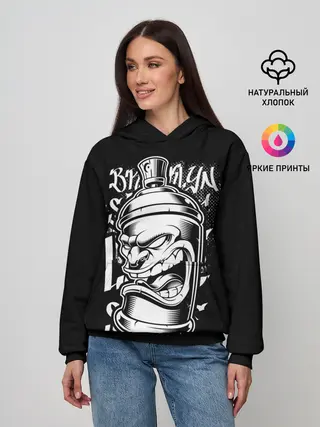 Женское худи / Баллон граффити