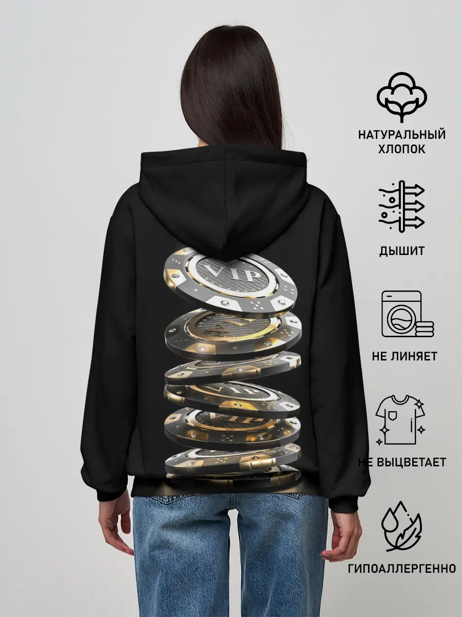 Женское худи / VIP фишки
