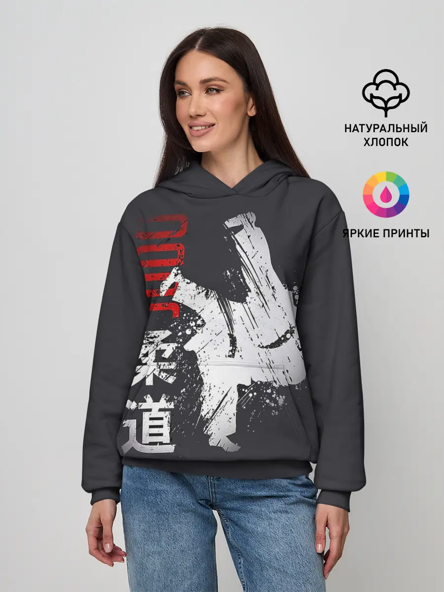 Женское худи / Judo