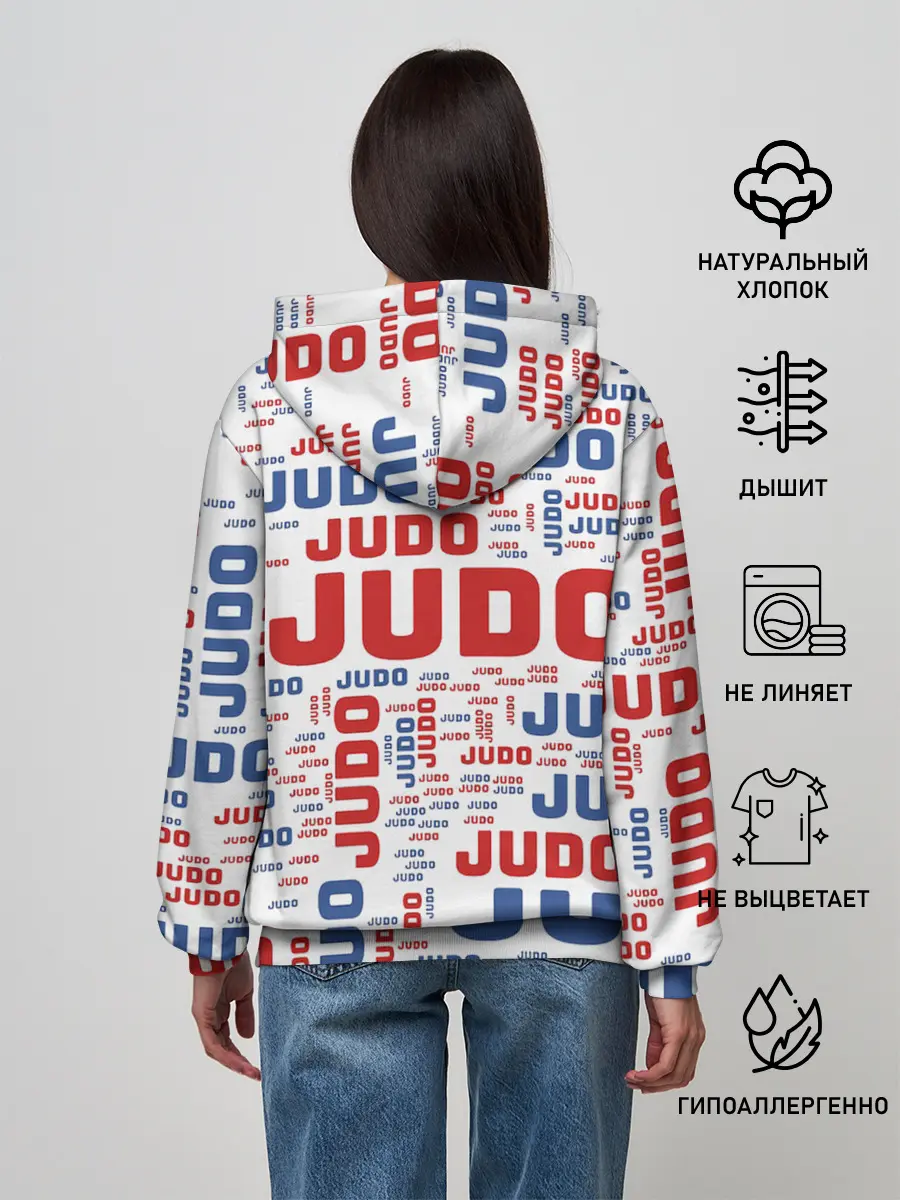 Женское худи / Дзюдо