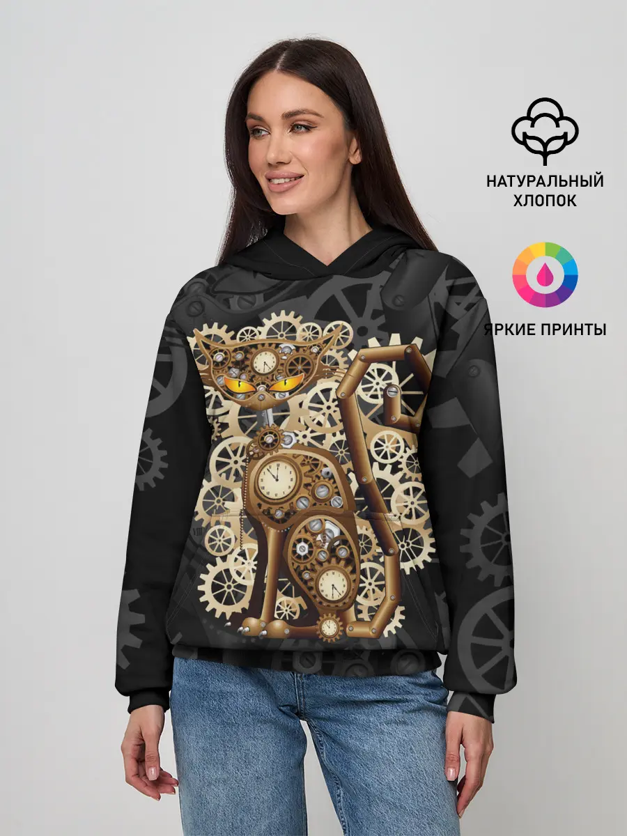 Женское худи / Кошка в стиле стимпанк