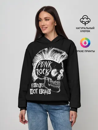 Женское худи / Панки не умирают