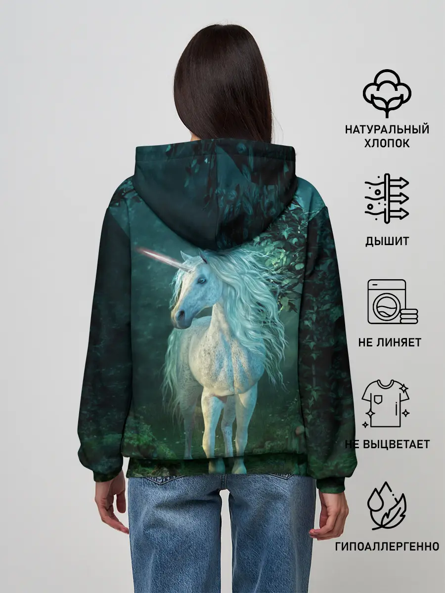 Женское худи / Единорог