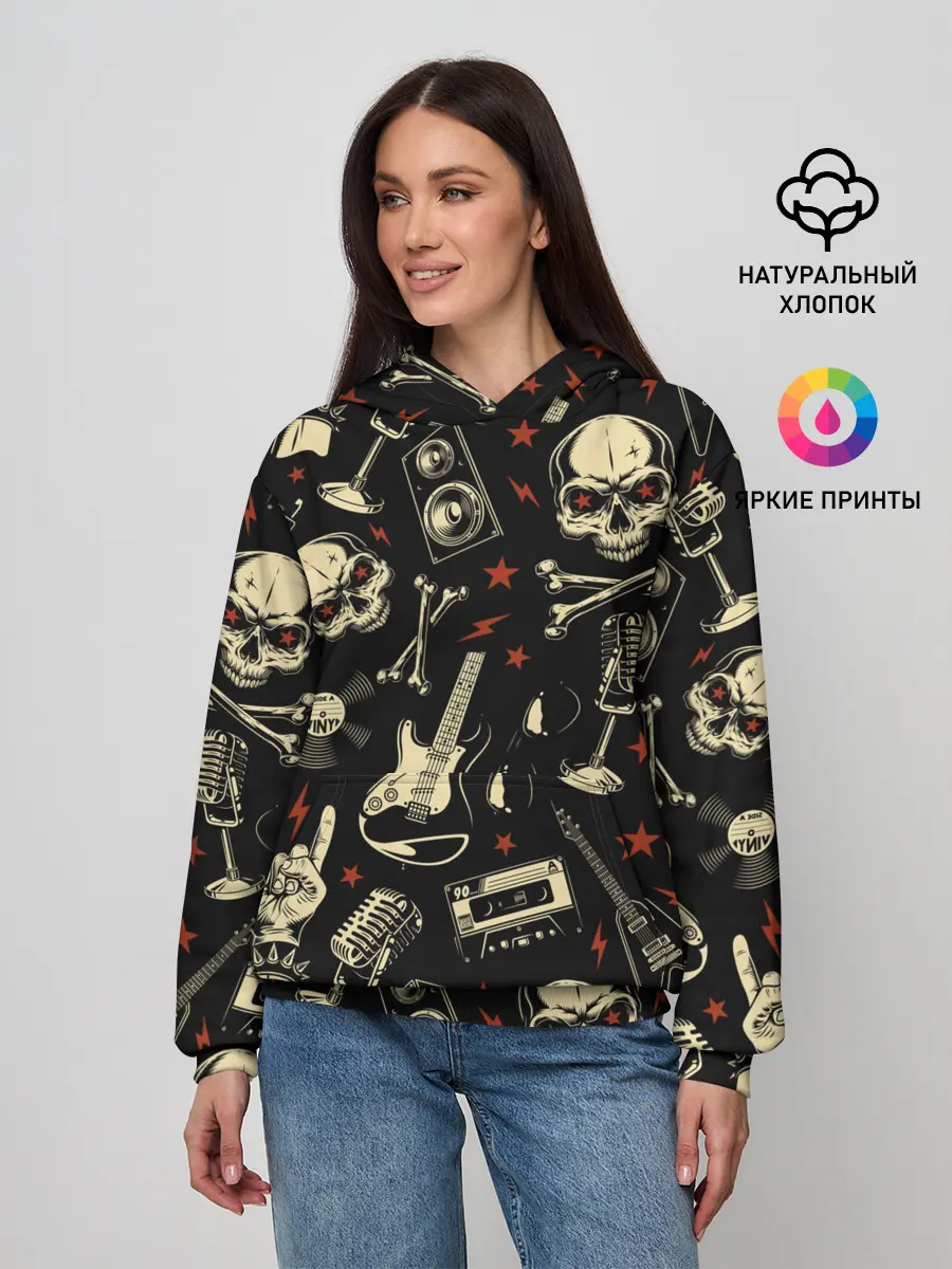 Женское худи / Гранж с черепами