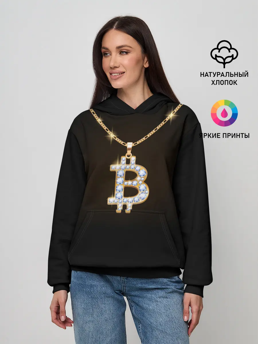 Женское худи / Бриллиантовый биткоин