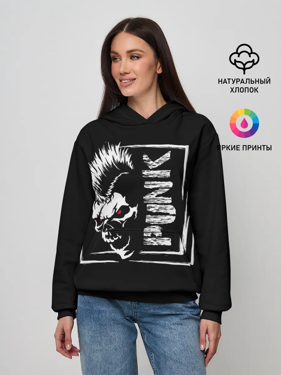 Женское худи / Punk