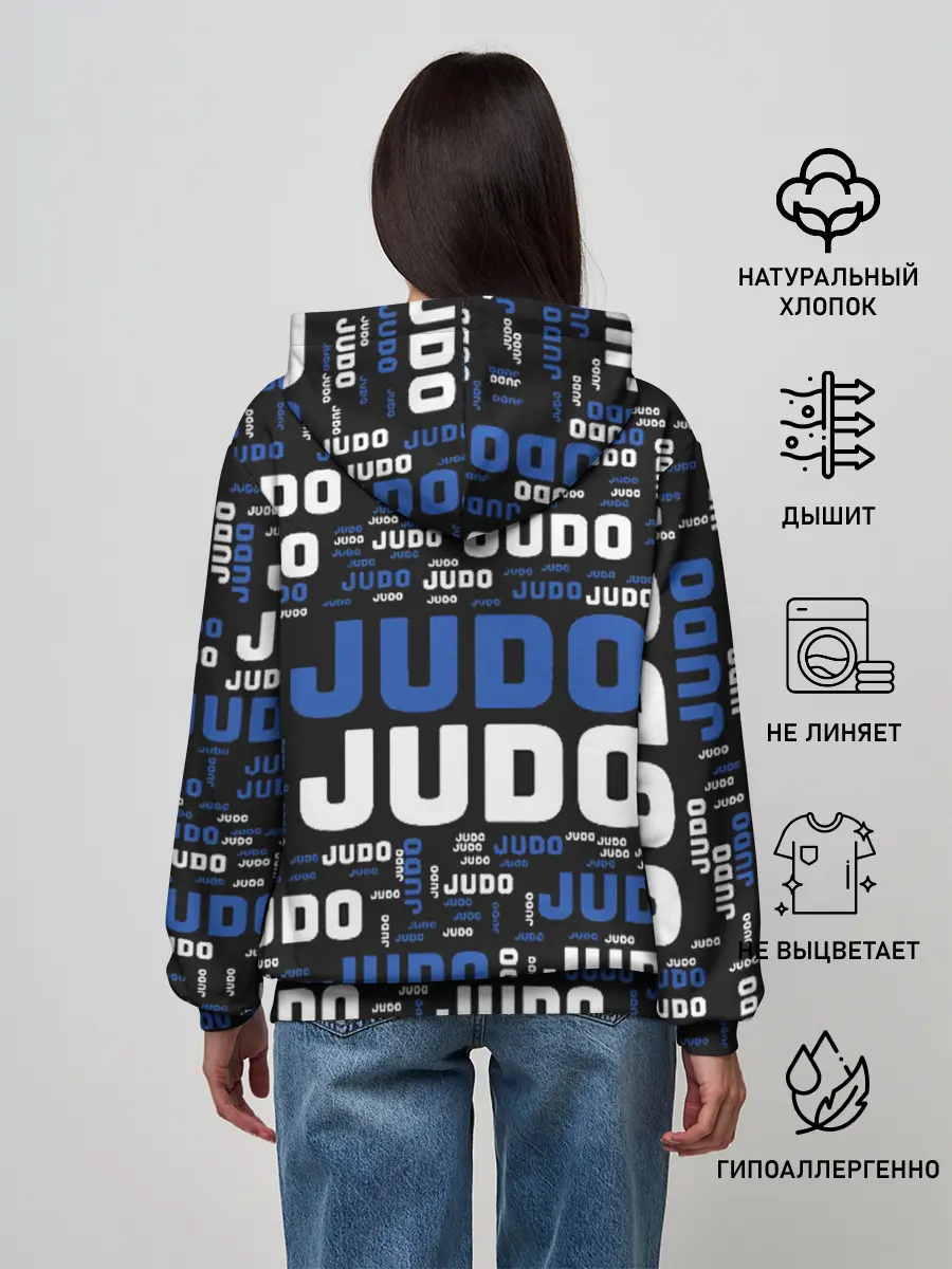 Женское худи / Дзюдо