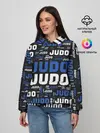 Женское худи / Дзюдо