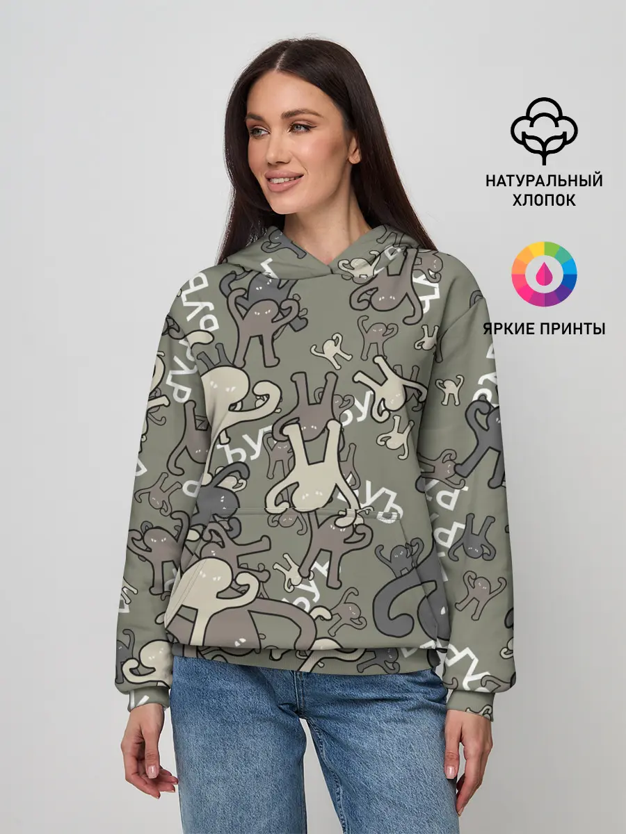 Женское худи / ЪУЪ КАМУФЛЯЖ.