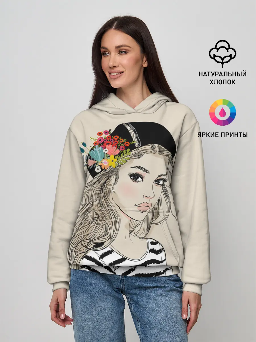 Женское худи / Парижанка в берете