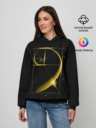 Женское худи / Золотое сечение