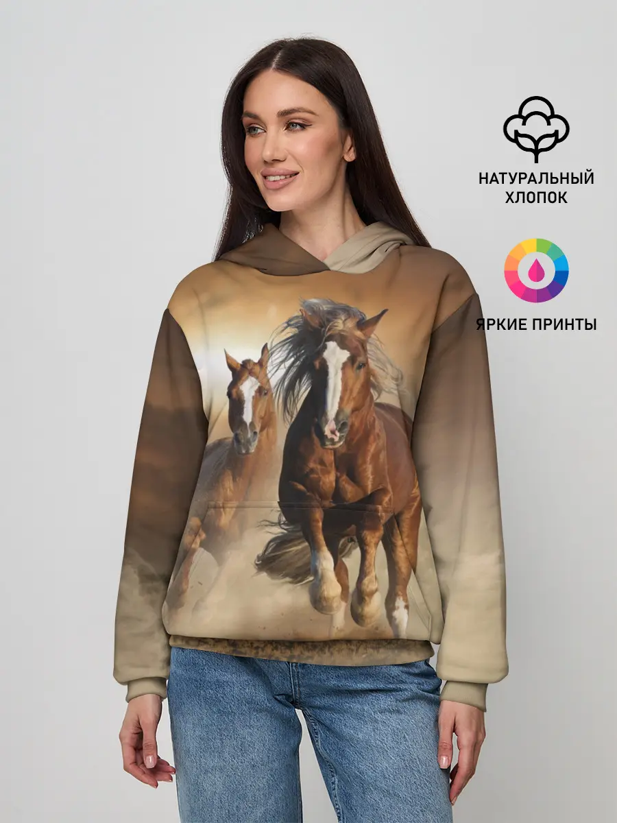Женское худи / Бегущие лошади