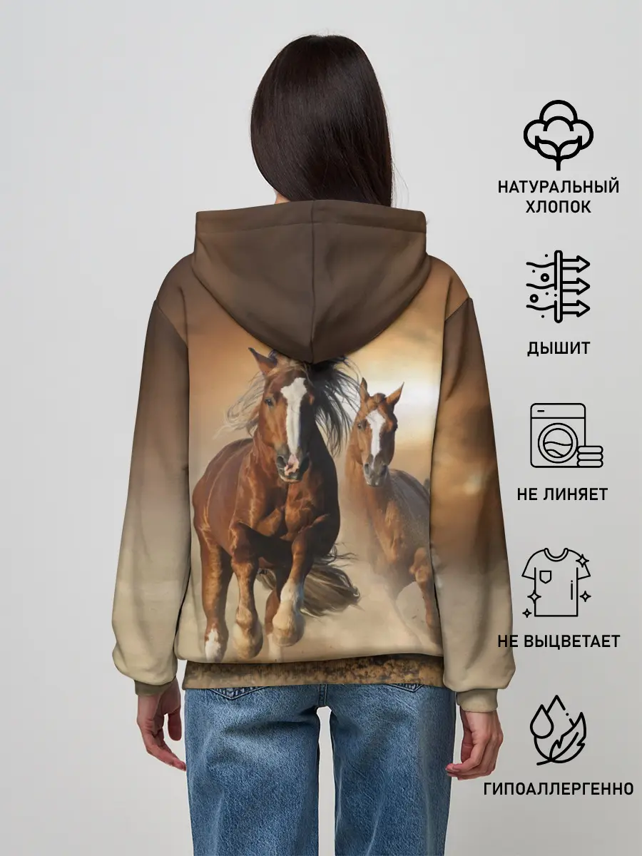 Женское худи / Бегущие лошади