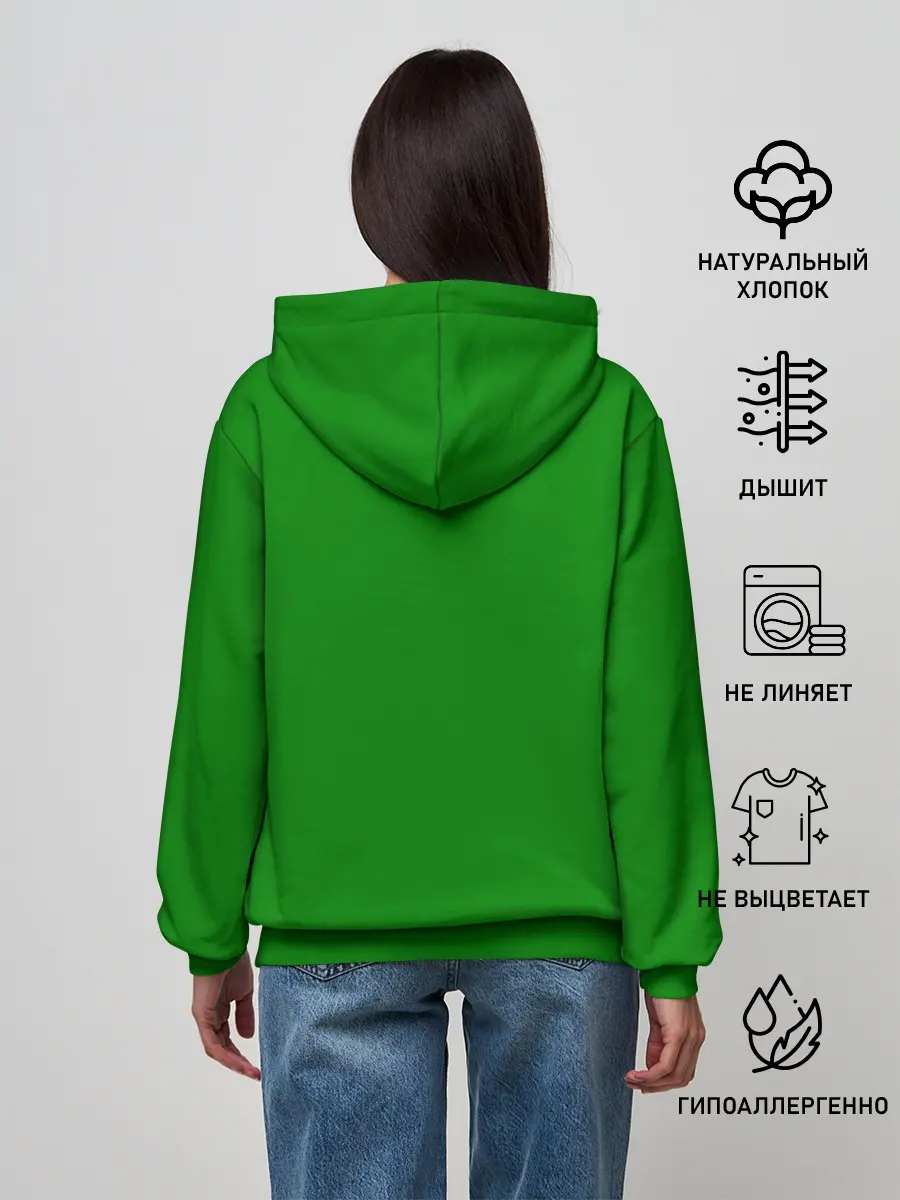 Женское худи / NOFX