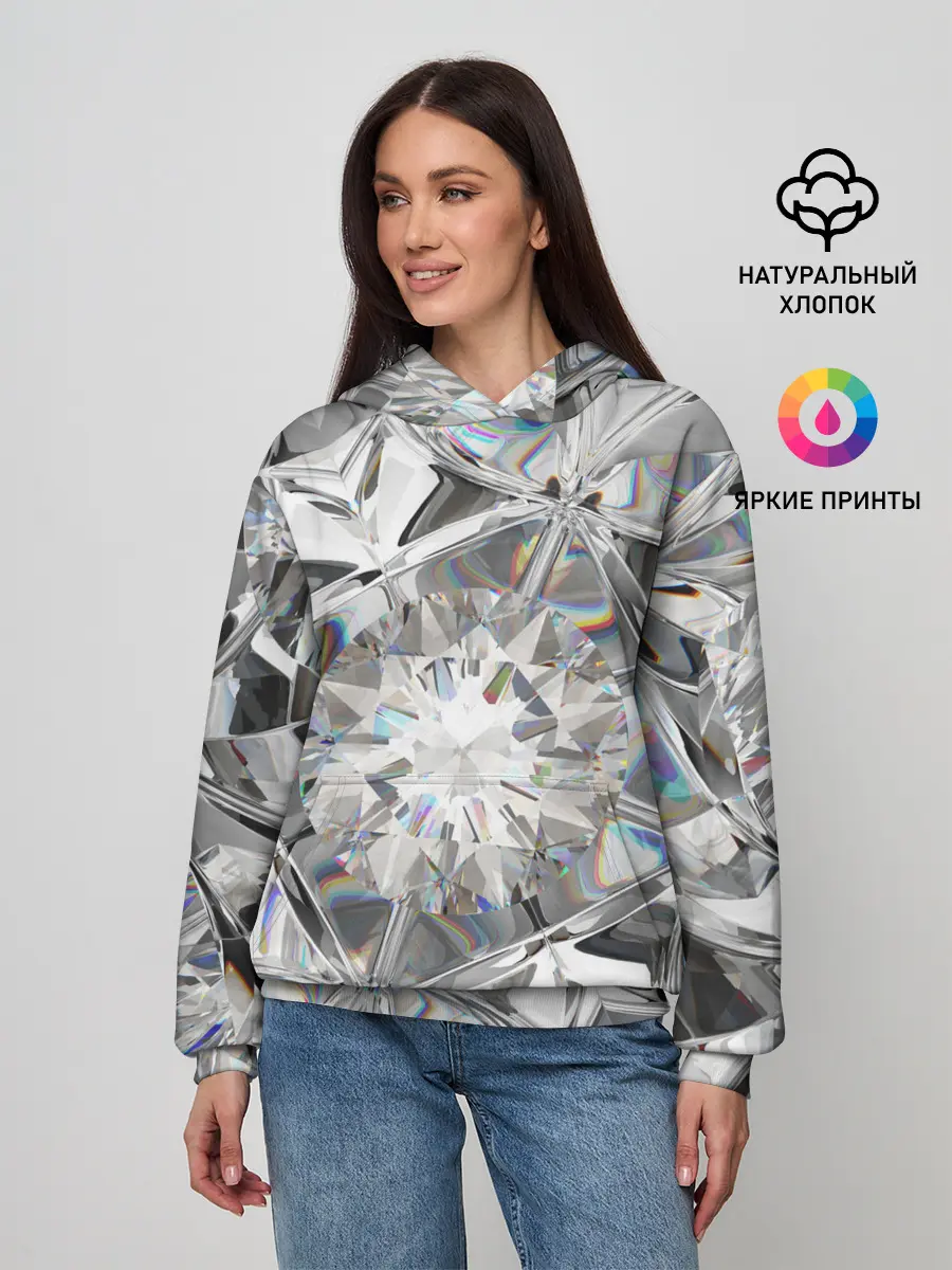 Женское худи / Бриллиантовый блеск