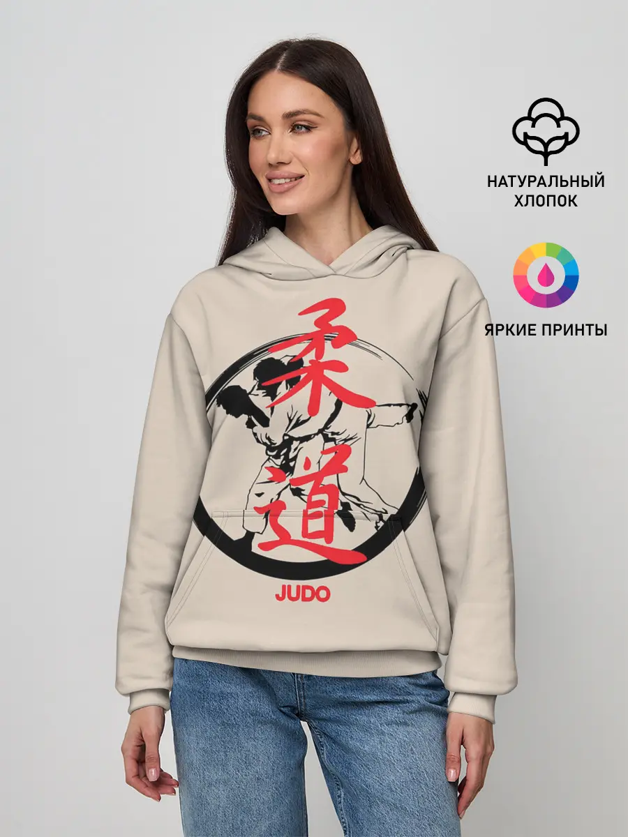 Женское худи / Judo