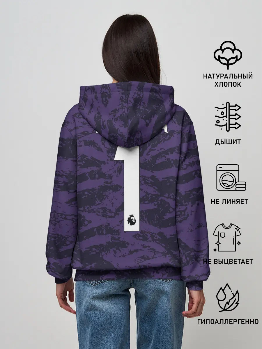 Женское худи / De Gea gk 18-19