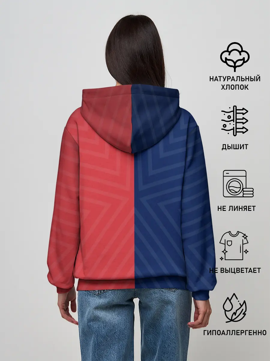 Женское худи / Champions Final