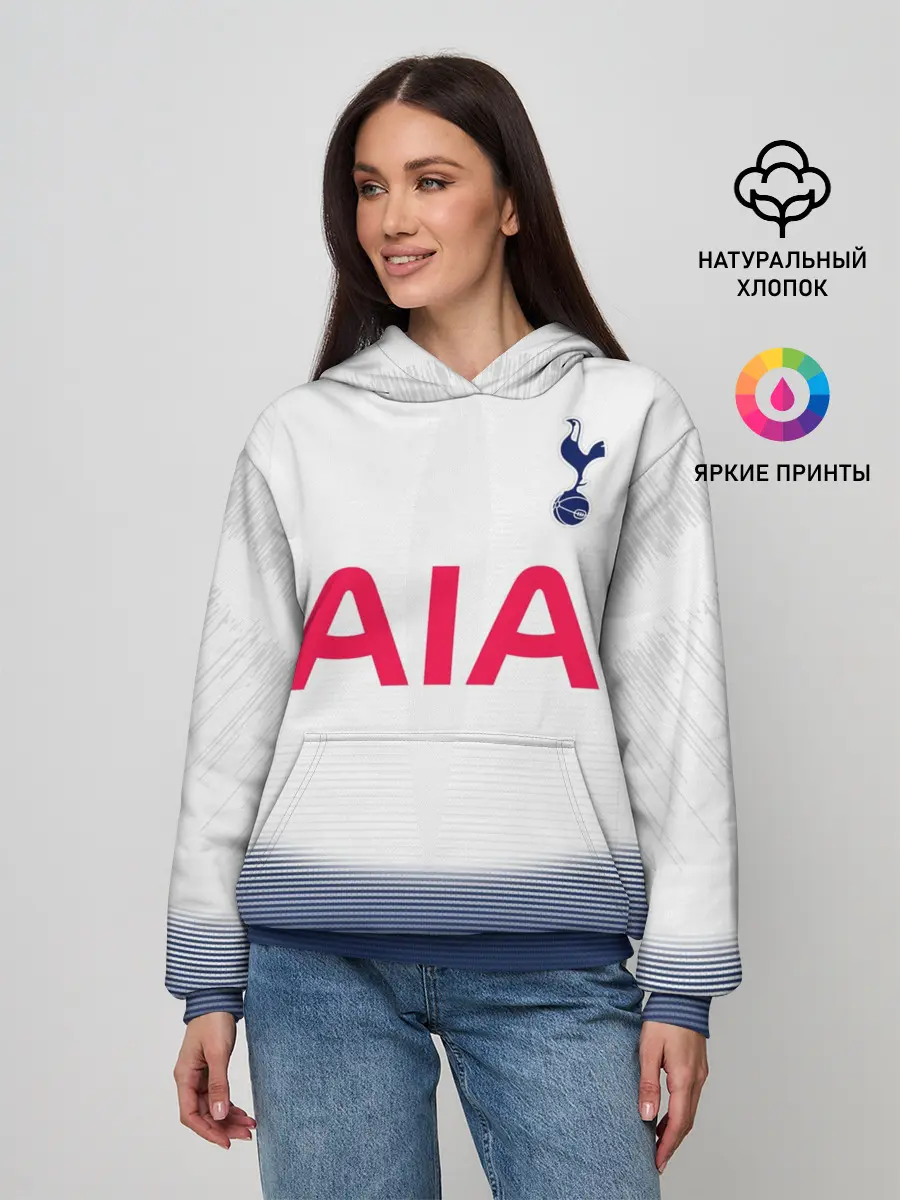 Женское худи / Dele Alli home 18-19