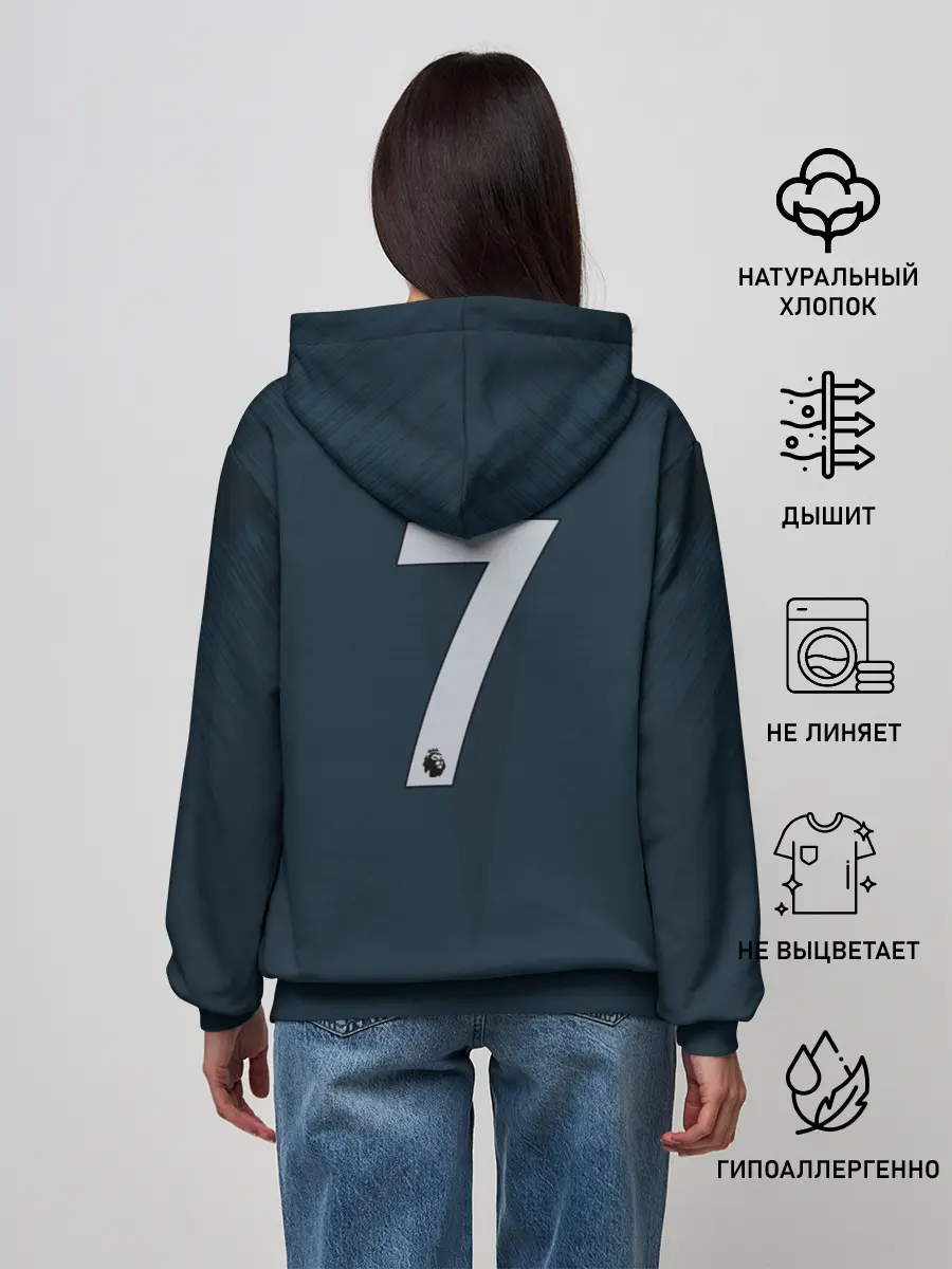 Женское худи / Son third 18-19