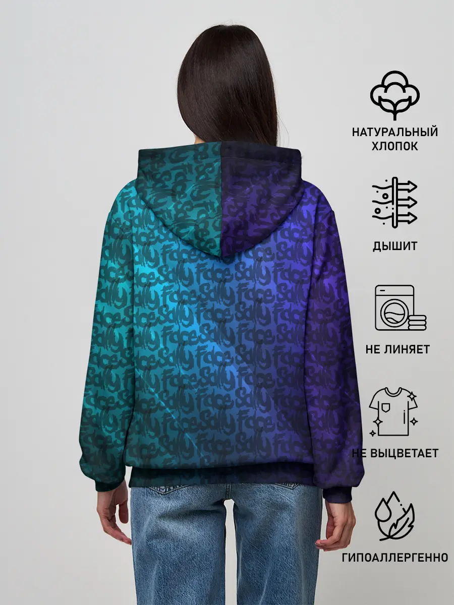 Женское худи / Sally Face