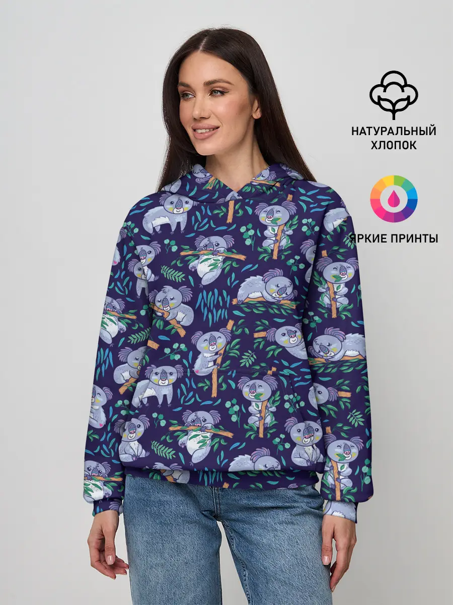 Женское худи / Фиолетовые коалы