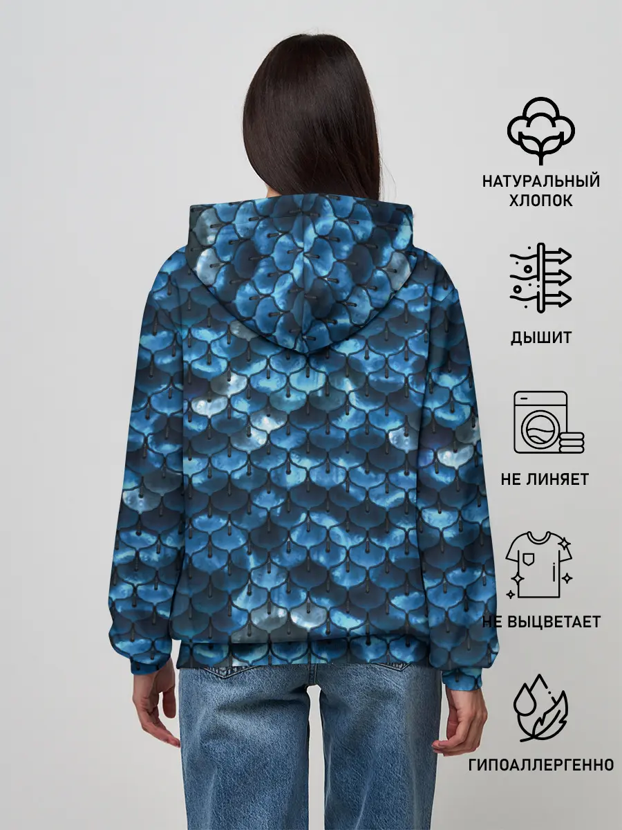 Женское худи / Синяя чешуя