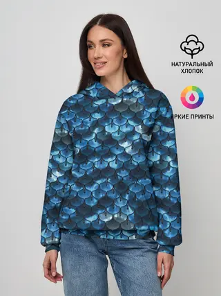 Женское худи / Синяя чешуя