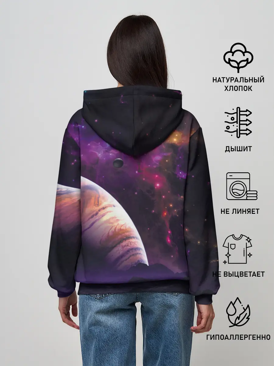 Женское худи / Космос