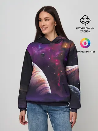 Женское худи / Космос