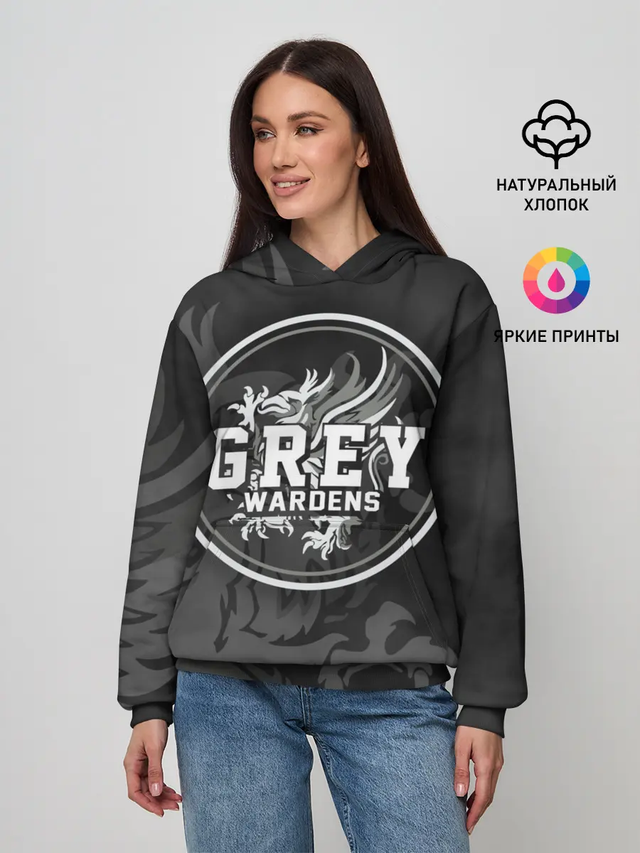 Женское худи / Dragon Age