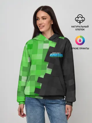 Женское худи / Minecraft EARTH