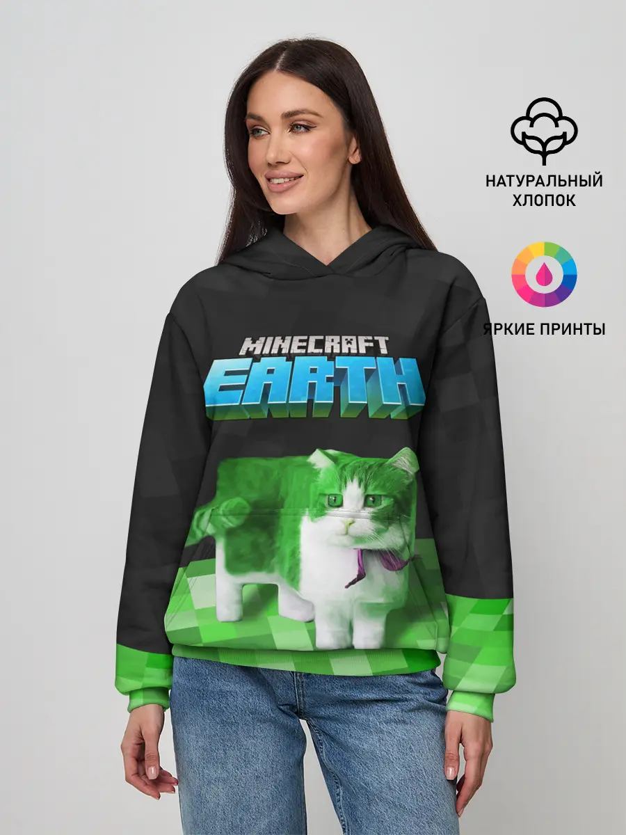 Женское худи / Minecraft EARTH - Котик