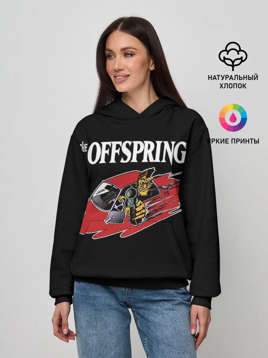 Женское худи / Offspring