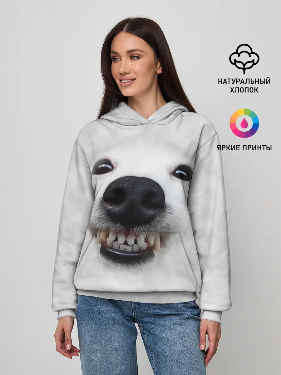 Женское худи / Собака - улыбака