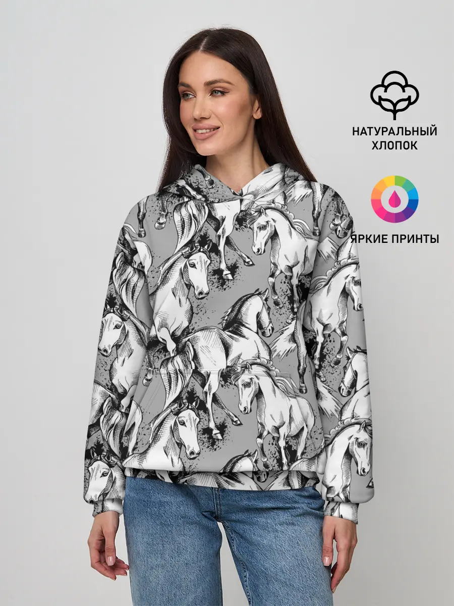 Женское худи / Белые лошади
