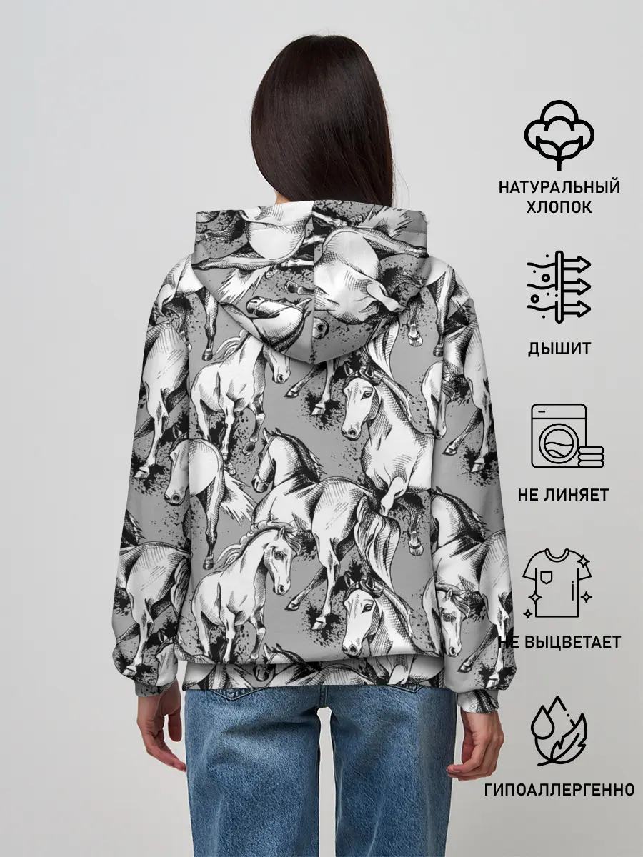 Женское худи / Белые лошади