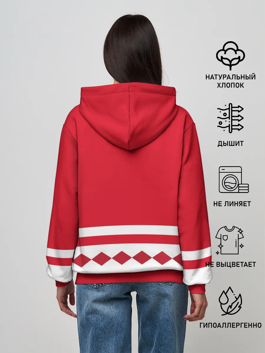 Женское худи / Хоккейный Болельщик СССР