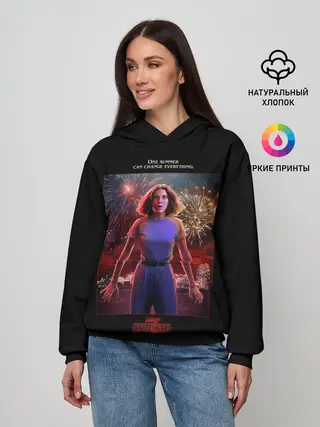Женское худи / Eleven Stranger Things 3