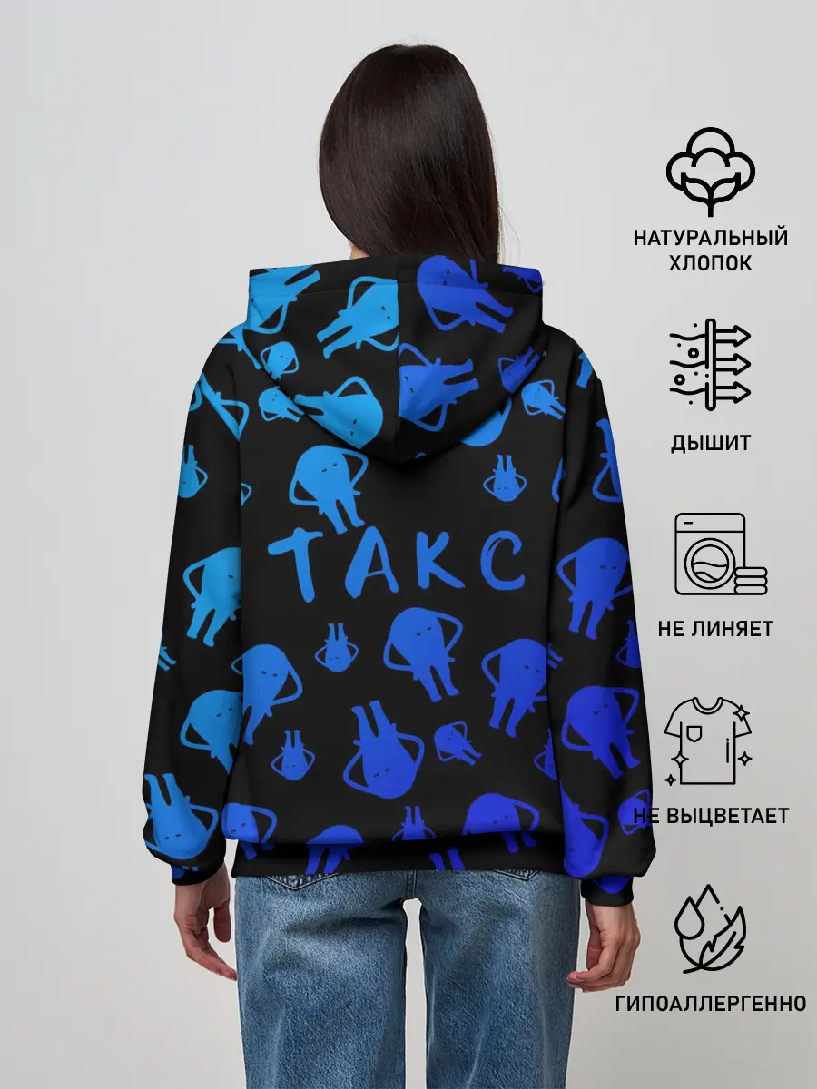 Женское худи / такс