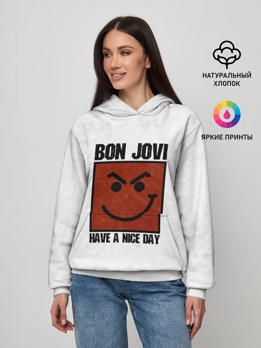 Женское худи / Have a nice day