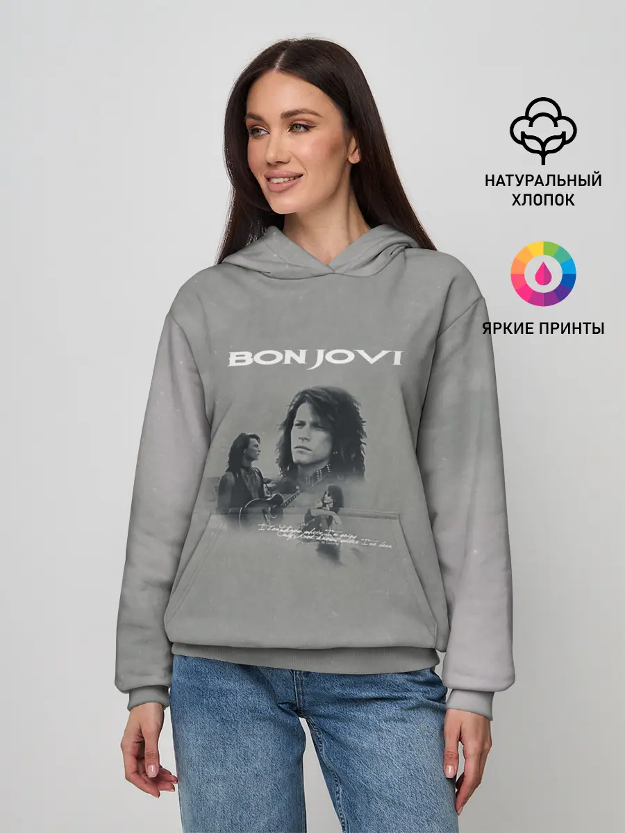 Женское худи / Bon Jovi