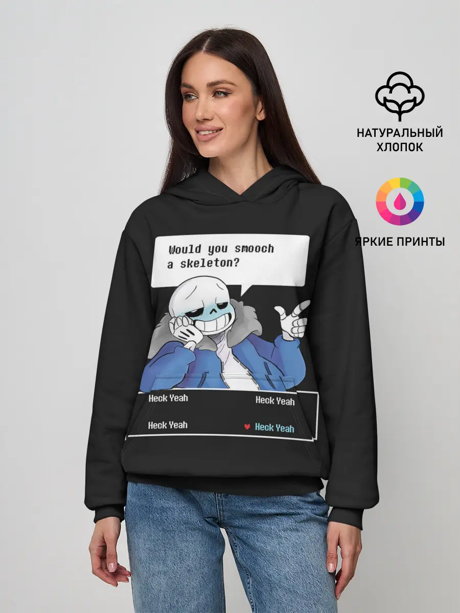 Женское худи / Undertale