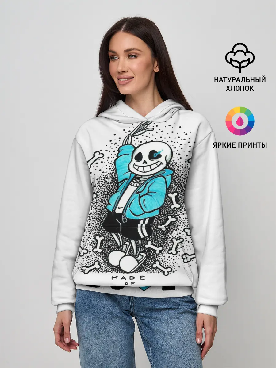 Женское худи / Made of love