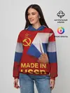 Женское худи / MADE IN USSR