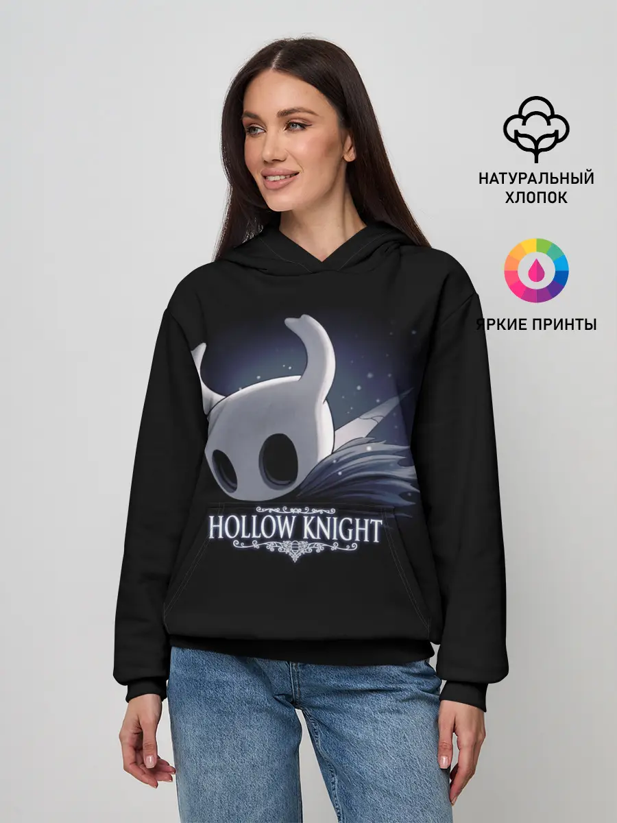 Женское худи / Hollow Knight 19