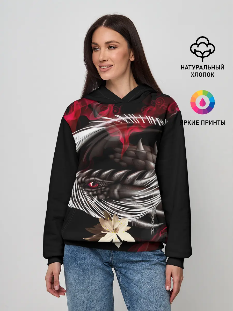 Женское худи / Дракон